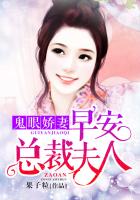 沢井芽衣