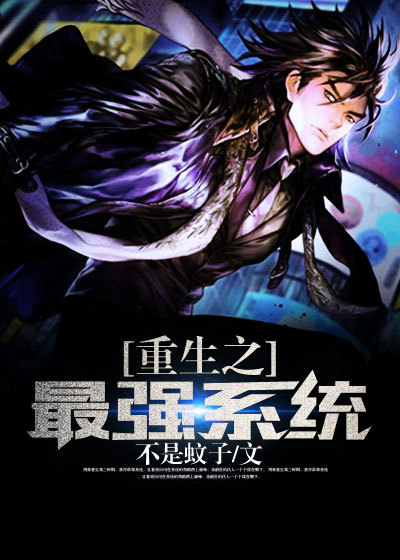 台湾怪谈(绝版经典)