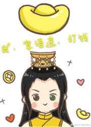 日本漫画无疑全彩漫画大全