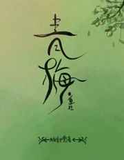 sarinavalentina的ins