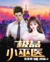 japangaymovies