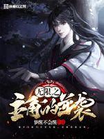 韩国漫画免费阅读