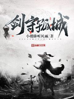 上瘾美拍15集删减片段