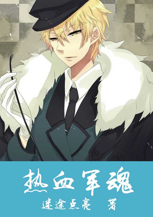 姐弟乱论小说