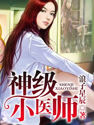 九七影院嫂子