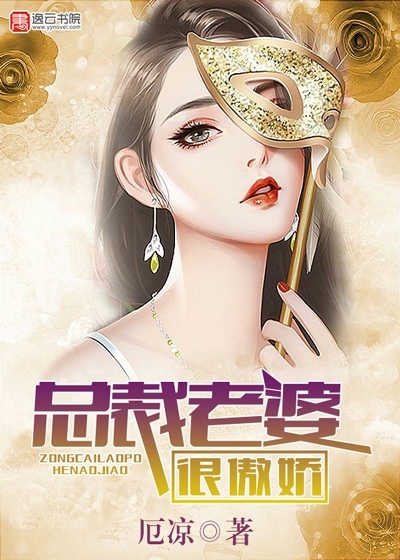 精品精品国产高清a毛片