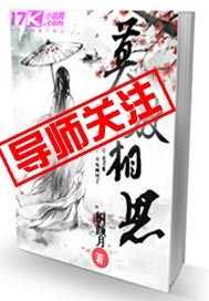 SKINFOOD蜜桃视频