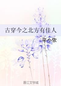 哥哥的情人电影