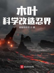 肌肤的纹理在线观看