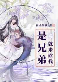 宠物小精灵之龙吼惊天