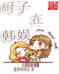 黑衣人3在线观看完整版免费观看