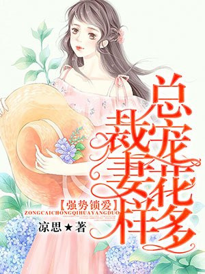 赤裸特工无删级版百度云