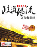 男女doi视频