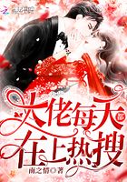 男女一级簧色带