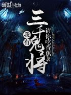 潇湘影楼在线观看