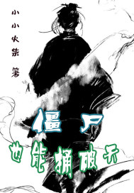 公司取名大全