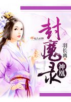 双腿大开在校花体内自由进
