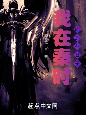 陈瑾宁