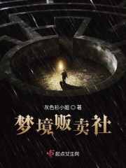 haodiaose在线精品免费视频
