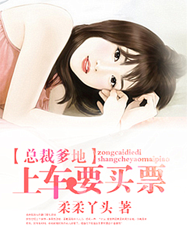 美熟mu动漫在线观看完整版