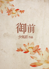 91九色私密保健