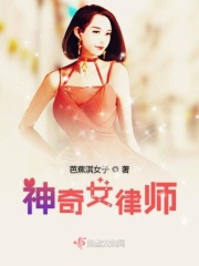 abo被闺蜜强啪gl小说h