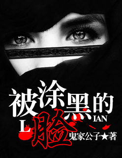色哒哒手机