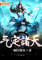 炮灰闺女的生存方式免费阅读