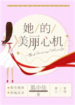 2024午夜75福利不卡片在线