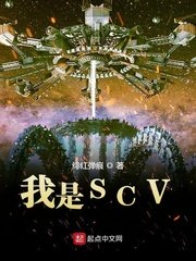 女人日比