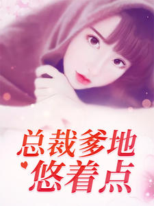 爽新片xxxxxxx