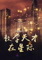 断舍离在线阅读