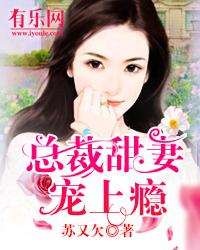 武林乱史罗惊天后续