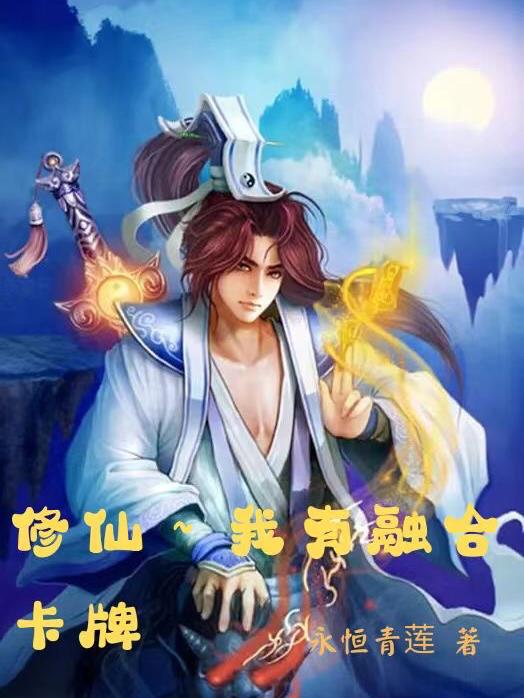 尹少桀慕小小免费阅读