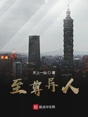男人在女人下面狂躁