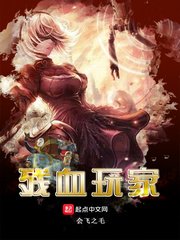 报告夫人韩漫 完整正版