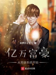 无间谍战剧免费观看