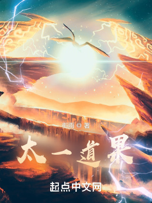 国内精品第一页