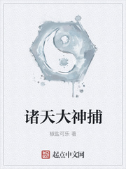 王淑兰小说