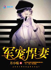 禁忌4年轻一代hd中字1985