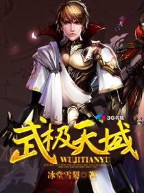 91天堂在线