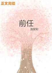 4410在线观看视频