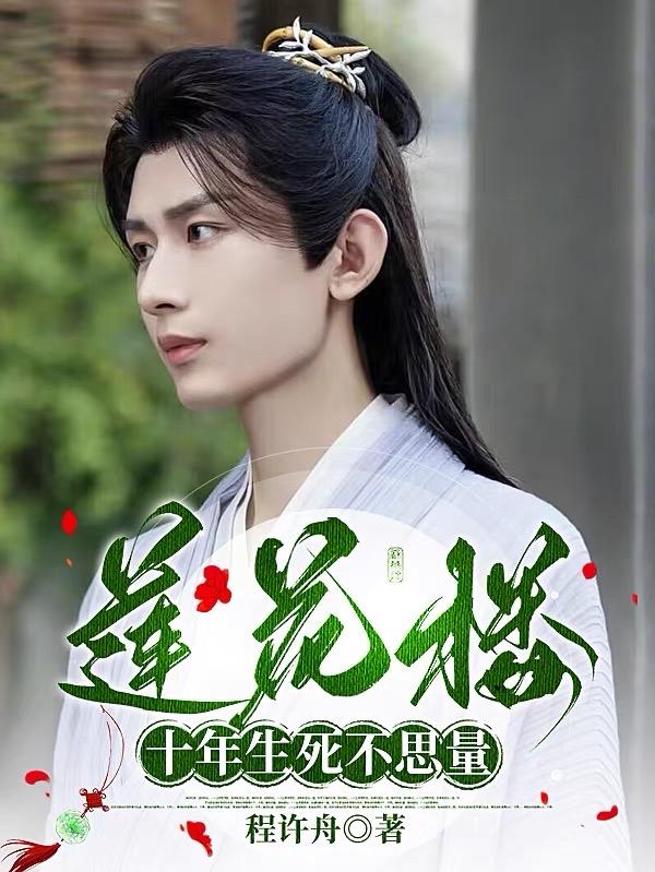 姐姐直播在线观看官网