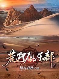 最性感的美女图片