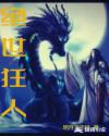 看逼app