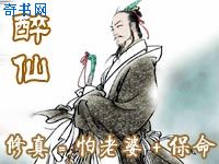 我的好妈妈6完整版韩剧