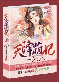 最好看2024高清中文字幕电影