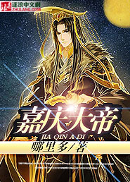 巴巴鱼手机电影官网
