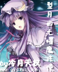中文字幕在线第一页