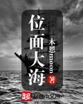 三九手机网